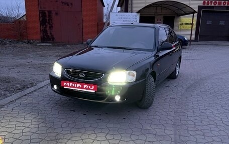 Hyundai Accent II, 2008 год, 570 000 рублей, 11 фотография