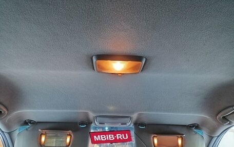 Honda Inspire III, 1999 год, 300 000 рублей, 7 фотография