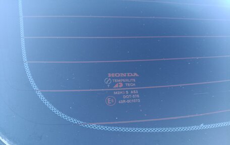 Honda Inspire III, 1999 год, 300 000 рублей, 31 фотография