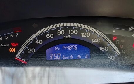 Honda Freed I, 2012 год, 1 270 000 рублей, 25 фотография