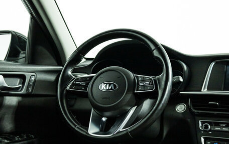 KIA Optima IV, 2019 год, 2 199 585 рублей, 23 фотография