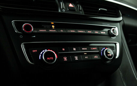 KIA Optima IV, 2019 год, 2 199 585 рублей, 20 фотография