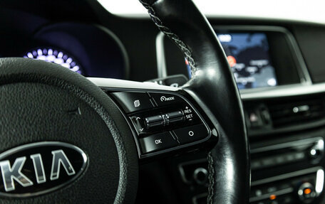 KIA Optima IV, 2019 год, 2 199 585 рублей, 24 фотография