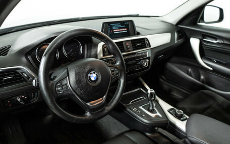 BMW 1 серия, 2018 год, 1 899 700 рублей, 11 фотография