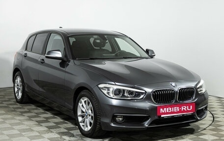 BMW 1 серия, 2018 год, 1 899 700 рублей, 3 фотография