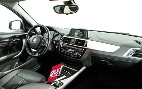 BMW 1 серия, 2018 год, 1 899 700 рублей, 9 фотография