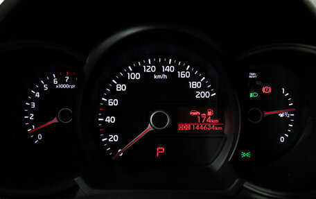 KIA Picanto II, 2014 год, 729 585 рублей, 12 фотография