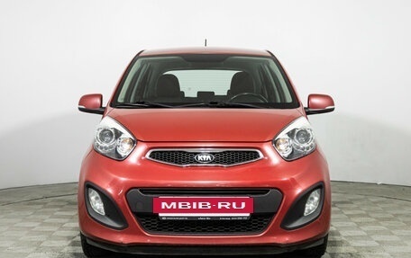 KIA Picanto II, 2014 год, 729 585 рублей, 2 фотография