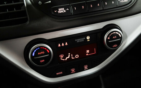 KIA Picanto II, 2014 год, 729 585 рублей, 15 фотография