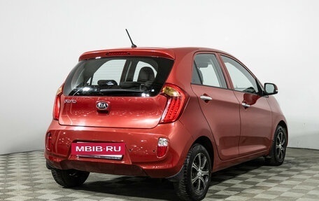 KIA Picanto II, 2014 год, 729 585 рублей, 5 фотография