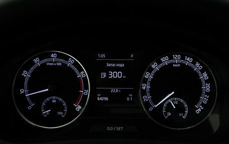 Skoda Rapid I, 2018 год, 1 545 000 рублей, 12 фотография