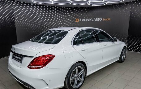 Mercedes-Benz C-Класс, 2015 год, 2 184 000 рублей, 4 фотография