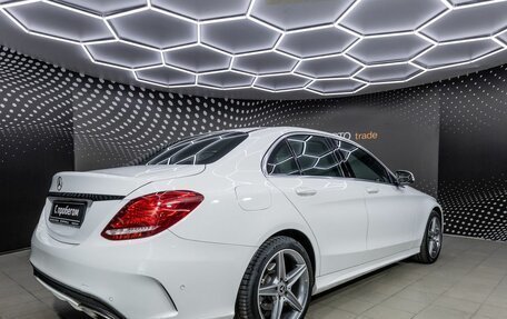 Mercedes-Benz C-Класс, 2015 год, 2 184 000 рублей, 3 фотография