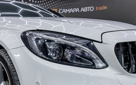 Mercedes-Benz C-Класс, 2015 год, 2 184 000 рублей, 7 фотография