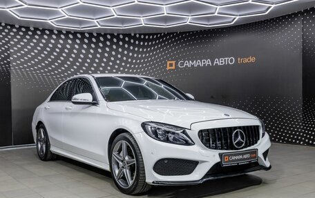 Mercedes-Benz C-Класс, 2015 год, 2 184 000 рублей, 5 фотография