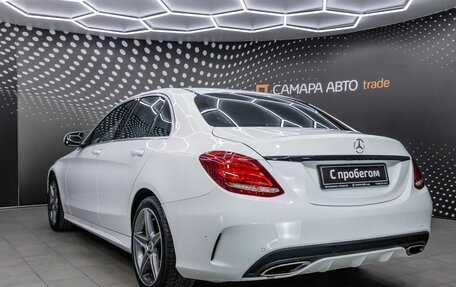 Mercedes-Benz C-Класс, 2015 год, 2 184 000 рублей, 9 фотография