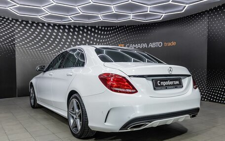 Mercedes-Benz C-Класс, 2015 год, 2 184 000 рублей, 10 фотография