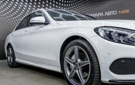 Mercedes-Benz C-Класс, 2015 год, 2 184 000 рублей, 6 фотография