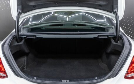 Mercedes-Benz C-Класс, 2015 год, 2 184 000 рублей, 15 фотография