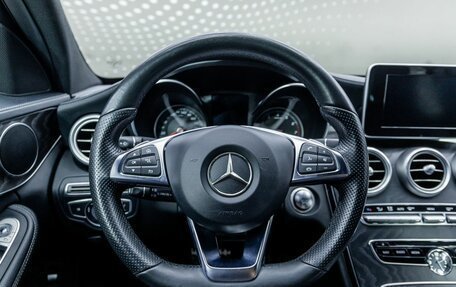 Mercedes-Benz C-Класс, 2015 год, 2 184 000 рублей, 17 фотография