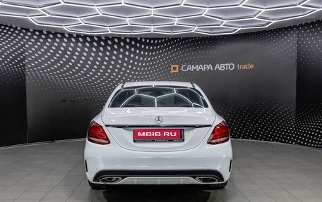 Mercedes-Benz C-Класс, 2015 год, 2 184 000 рублей, 14 фотография