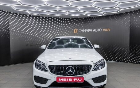 Mercedes-Benz C-Класс, 2015 год, 2 184 000 рублей, 13 фотография