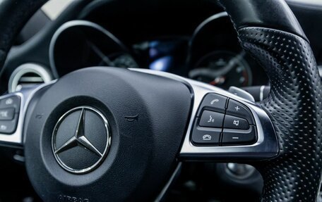 Mercedes-Benz C-Класс, 2015 год, 2 184 000 рублей, 19 фотография