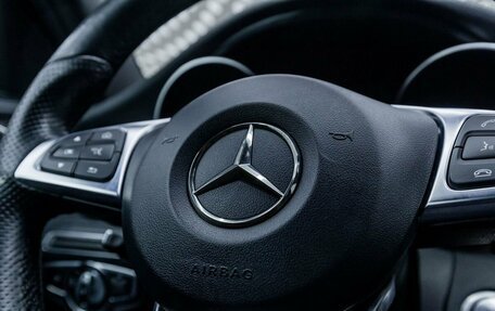 Mercedes-Benz C-Класс, 2015 год, 2 184 000 рублей, 22 фотография