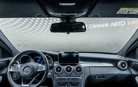Mercedes-Benz C-Класс, 2015 год, 2 184 000 рублей, 27 фотография