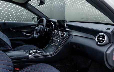 Mercedes-Benz C-Класс, 2015 год, 2 184 000 рублей, 25 фотография