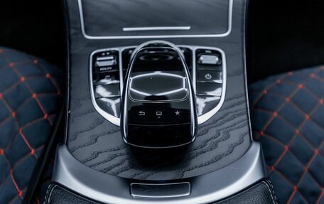 Mercedes-Benz C-Класс, 2015 год, 2 184 000 рублей, 31 фотография