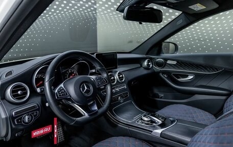 Mercedes-Benz C-Класс, 2015 год, 2 184 000 рублей, 24 фотография