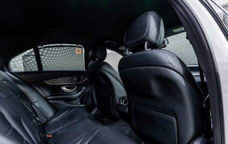 Mercedes-Benz C-Класс, 2015 год, 2 184 000 рублей, 39 фотография