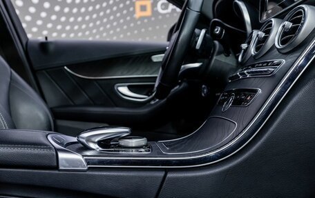 Mercedes-Benz C-Класс, 2015 год, 2 184 000 рублей, 37 фотография