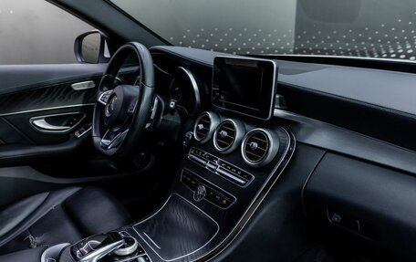 Mercedes-Benz C-Класс, 2015 год, 2 184 000 рублей, 36 фотография