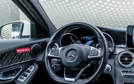 Mercedes-Benz C-Класс, 2015 год, 2 184 000 рублей, 20 фотография