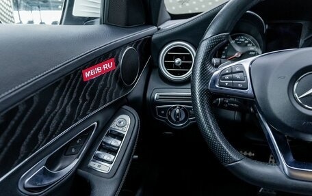 Mercedes-Benz C-Класс, 2015 год, 2 184 000 рублей, 21 фотография