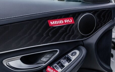 Mercedes-Benz C-Класс, 2015 год, 2 184 000 рублей, 40 фотография