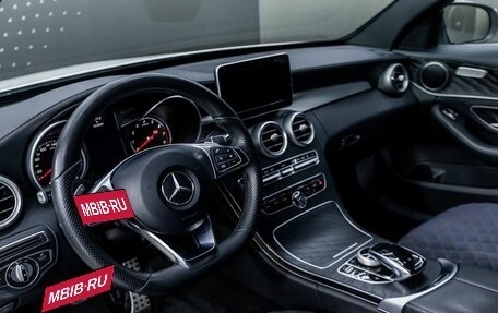 Mercedes-Benz C-Класс, 2015 год, 2 184 000 рублей, 26 фотография