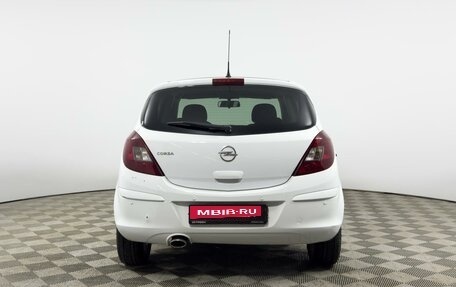 Opel Corsa D, 2011 год, 528 200 рублей, 4 фотография