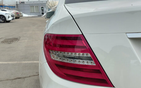 Mercedes-Benz C-Класс, 2011 год, 1 299 000 рублей, 11 фотография