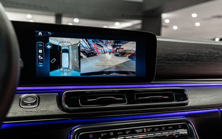 Mercedes-Benz V-Класс, 2025 год, 15 750 000 рублей, 17 фотография