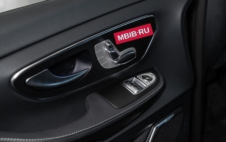 Mercedes-Benz V-Класс, 2025 год, 15 750 000 рублей, 26 фотография