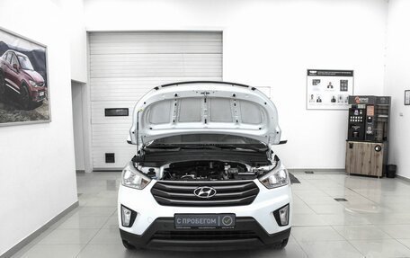 Hyundai Creta I рестайлинг, 2016 год, 1 449 990 рублей, 5 фотография