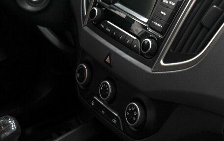 Hyundai Creta I рестайлинг, 2016 год, 1 449 990 рублей, 12 фотография