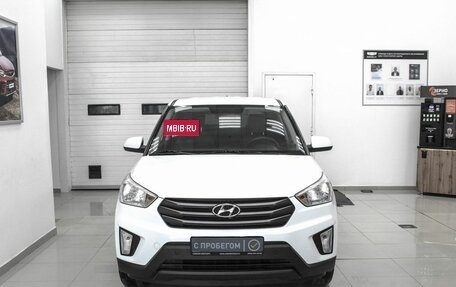 Hyundai Creta I рестайлинг, 2016 год, 1 449 990 рублей, 3 фотография