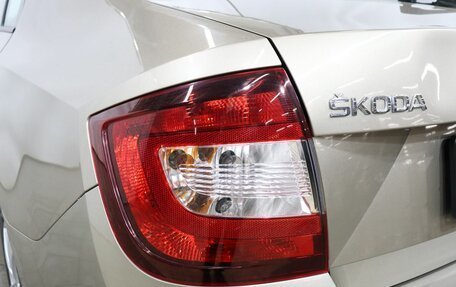 Skoda Rapid I, 2019 год, 1 390 000 рублей, 20 фотография