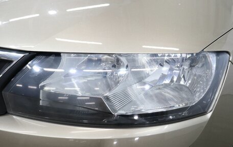 Skoda Rapid I, 2019 год, 1 390 000 рублей, 21 фотография