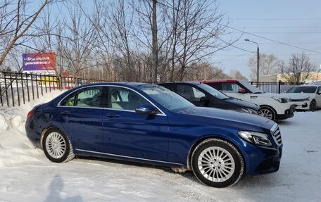 Mercedes-Benz C-Класс, 2016 год, 2 229 000 рублей, 2 фотография