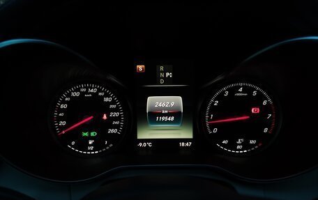 Mercedes-Benz C-Класс, 2016 год, 2 229 000 рублей, 13 фотография